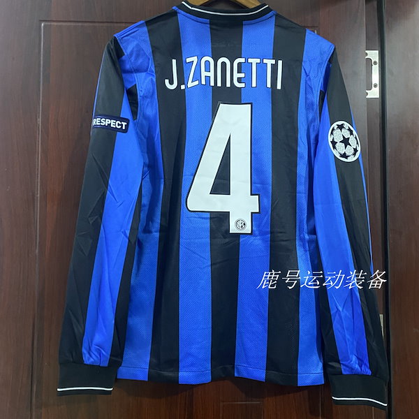 インテル・ミラノ J.ザネッティ 4番 ジャージ 【公式通販】