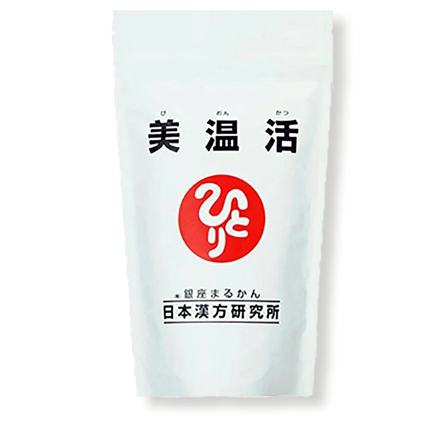 銀座まるかん 美温活