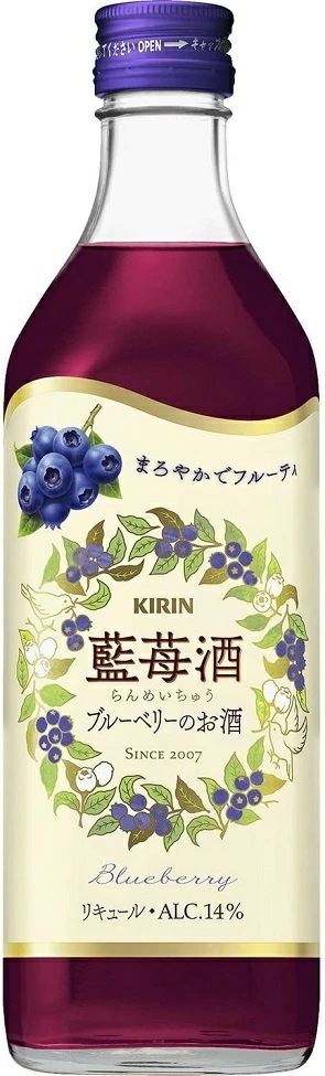 【送料無料】キリン 永昌源 藍苺酒 らんめいちゅう 14％ 500ml6本【北海道東北四国九州沖縄県は必ず送料がかかります】