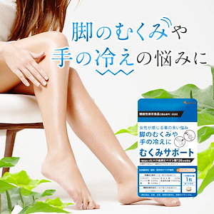 空肥　丸　白 10日間分（30包） Yahoo!オークション -「空肥丸」の落札相場・落札価格