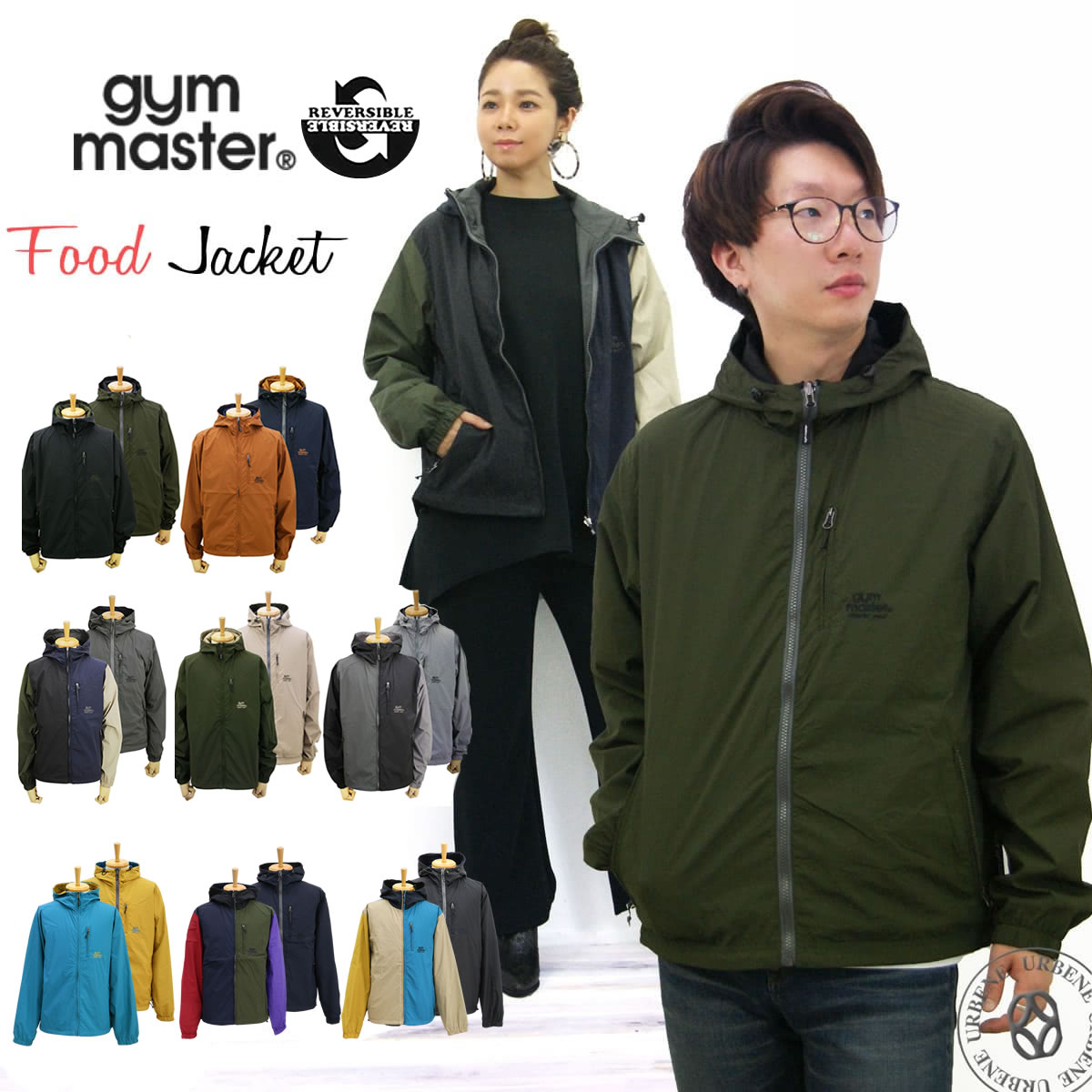 ジャケット アウター RVナイロンウィンドブレイクフードジャケット リバーシブル アーベン 秋冬スタイル