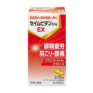 フジラクトプラス 富士薬品 6本 （Qoo10 - ネット通販｜eBay Japan）