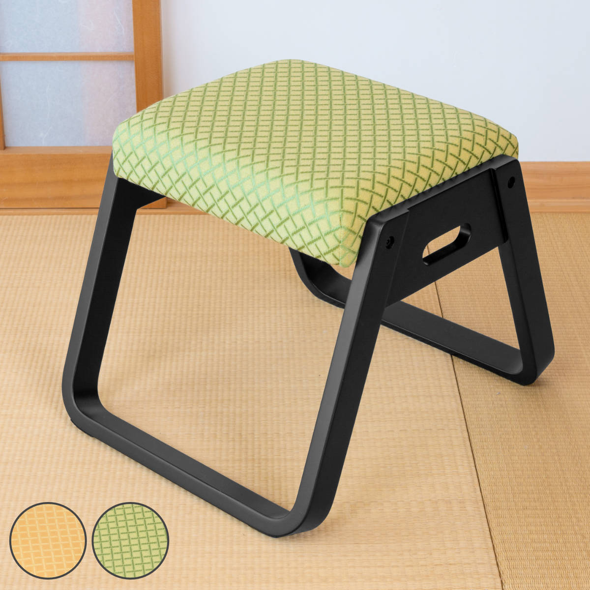 スツール 高さ36cm スタッキング お座敷チェア 腰掛け 和室 座敷 玄関 畳用椅子 軽い 椅子 チェア いす 料亭 旅館 仏事 法事 仏具 冠婚葬祭 木製 完成品