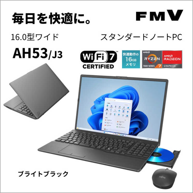 FMVA53J3B