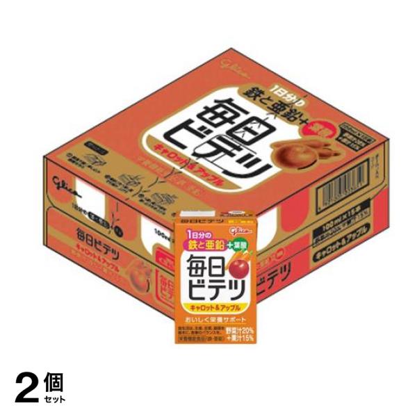 グリコ 毎日ビテツ キャロット&アップル 100mL× 15本 2個セット