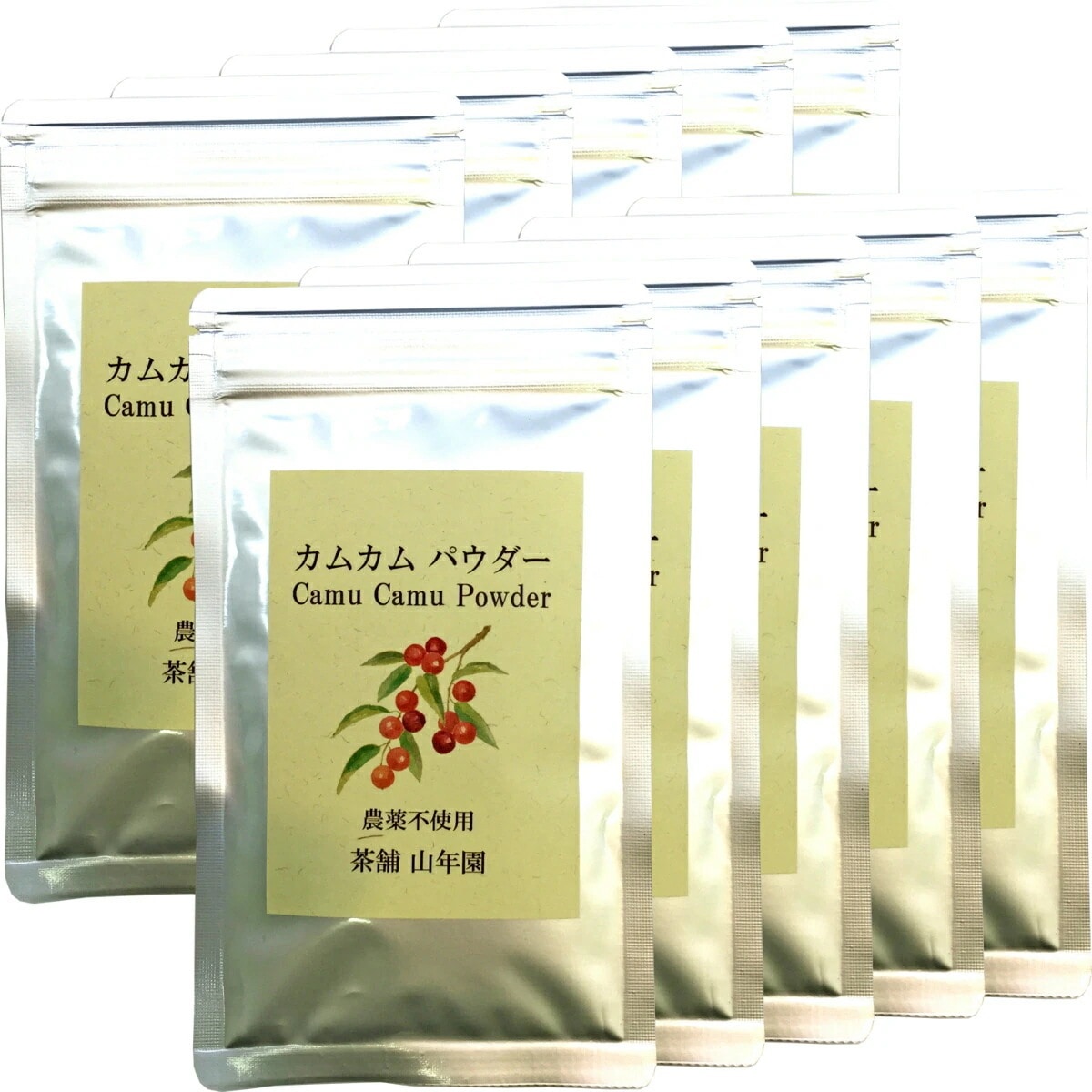 カムカムパウダー 50g10袋セット ペルー産 粉末 ノンカフェイン ビタミンC ヨーグルト スムージー 苗 サプリ 健康茶 妊婦 ダイエット セット ギフト プレゼント お年賀 御年賀 プ
