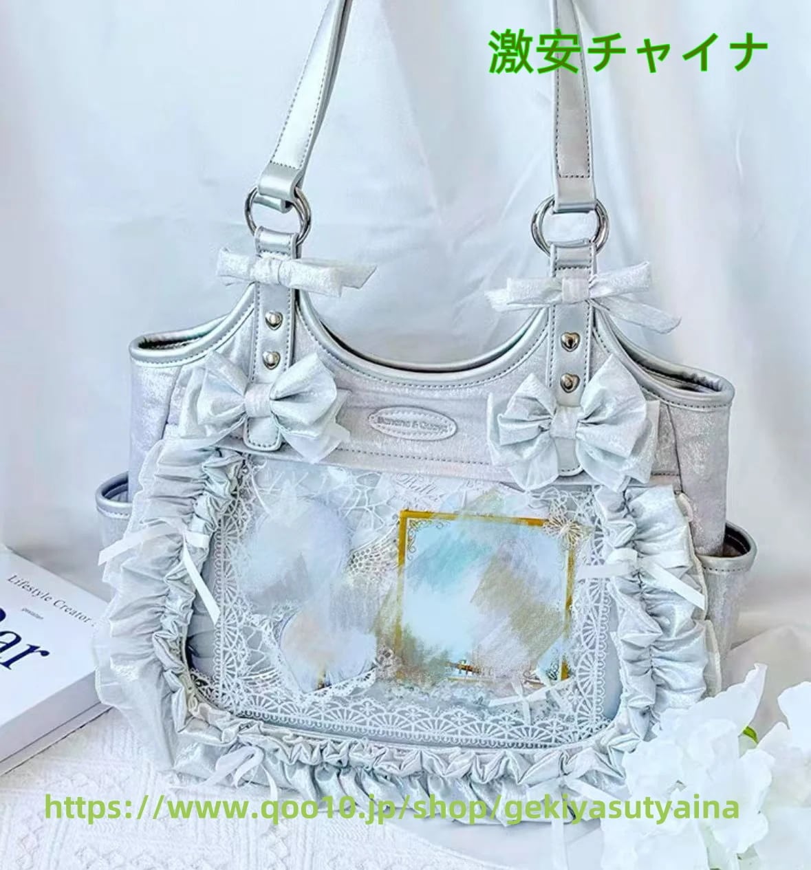 痛バッグ　痛バ トートバッグ　リボン　量産型　ロリター　ぬいぐるみ入り　 缶バッジ入れ　推し活　オタク　大容量　 推しグッズ　推しごと　推しカフェ