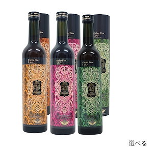 Qoo10] エステプロラボ 【2本セット 選べる3種類】エステプロラ : 健康