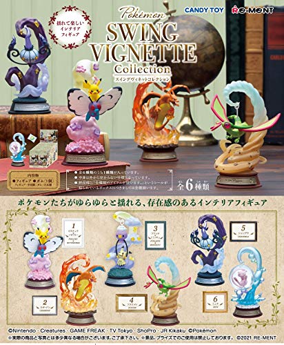 新品本物 ポケットモンスター SWING VIGNETTE Collection BOX商品 食玩