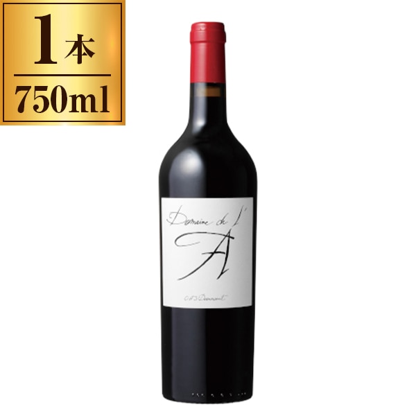 ドメーヌ・ド・ラ 赤 750ml メーカー直送