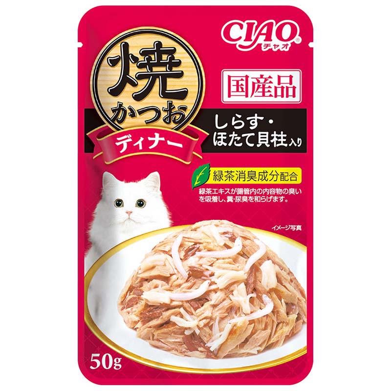 いなば　焼かつおディナー　しらす・ほたて貝柱入り　５０ｇX９６袋　キャットフード　国産　パウチ　ＣＲＣ35―20―20―99―00