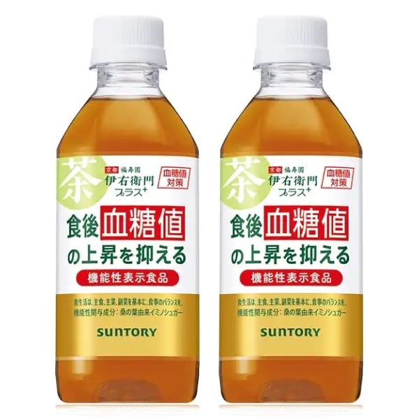 【メガ】「48本」血糖値対策　伊右衛門プラス　350ml　24本　2箱