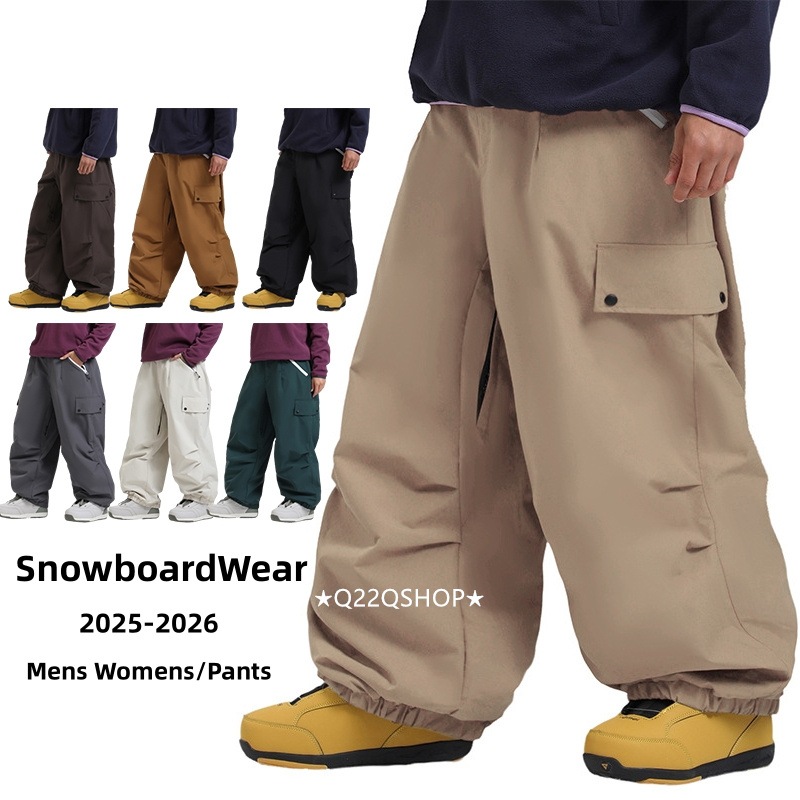 スノボウェア 7色 2025 2026 耐水圧20000mm スノボパンツ ズボン カーゴパンツ 黒ベージュ 緑カーキ 無地 韓国風 スノーボードウェア スノーウェア スキーウェア メンズ レディース