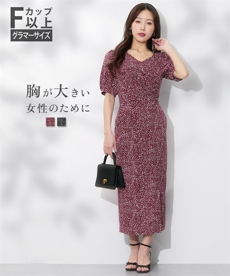ロング・マキシ丈/半袖 大きい胸専用 総柄タイトシルエット半袖ワンピース ポケット付