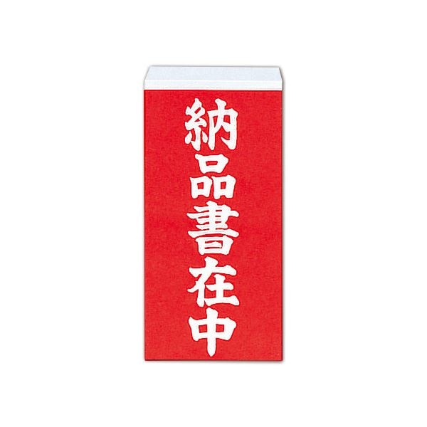 (まとめ) 大明商事 荷札シール 納品書在中 約W58D115mm ニフ04 1パック(40枚) 100セット