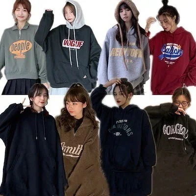 【即納】店舗お勧め!パーカー新韓国風ファッション パーカー トレーナー レディース 長袖 大きいサイズスウェット