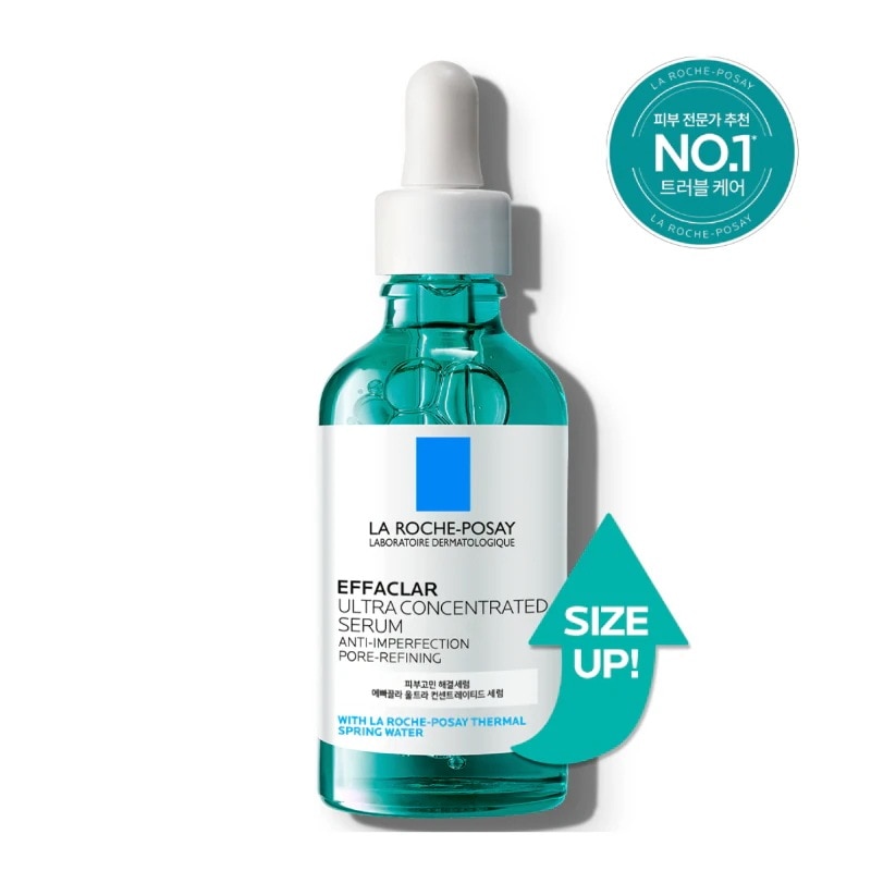 【正規品】ラロッシュポゼ エファクラ ウルトラコンセントレーテッドセラム 50ml