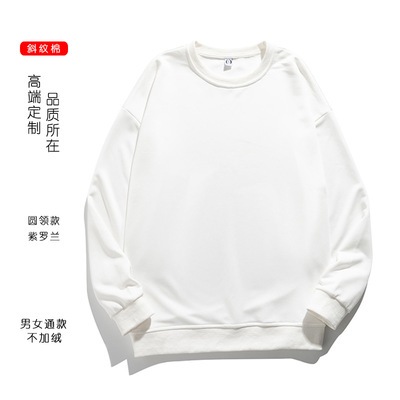 秋服 パーカー 韓国ファッション Tシャツ カラー 種類豊富 トレーナー 男女兼用トップス Vcspiscinas Com 秋服 パーカー 韓国ファッション Tシャツ カラー 種類豊富 トレーナー 男女兼用トップス Vcspiscinas Com