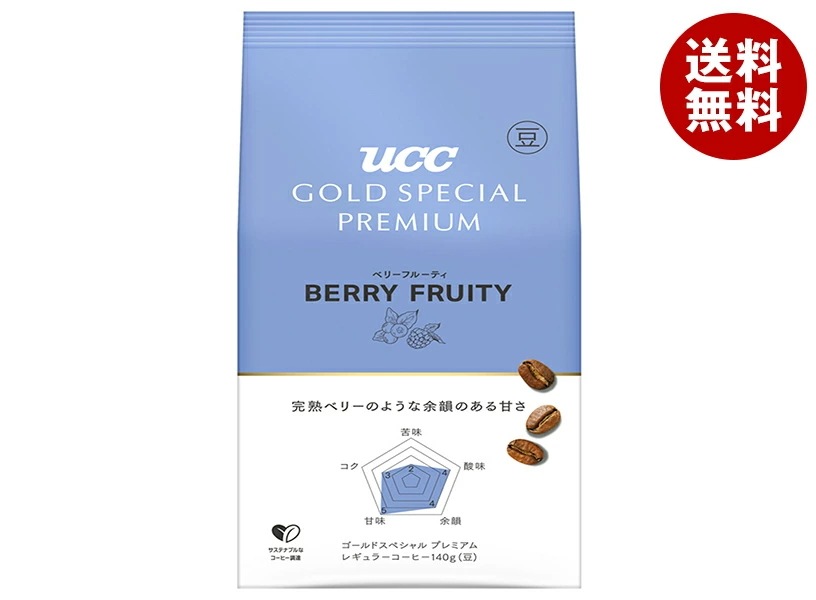 UCC GOLD SPECIAL PREMIUM 炒り豆 ベリーフルーティ 140g×12(6×2)袋入