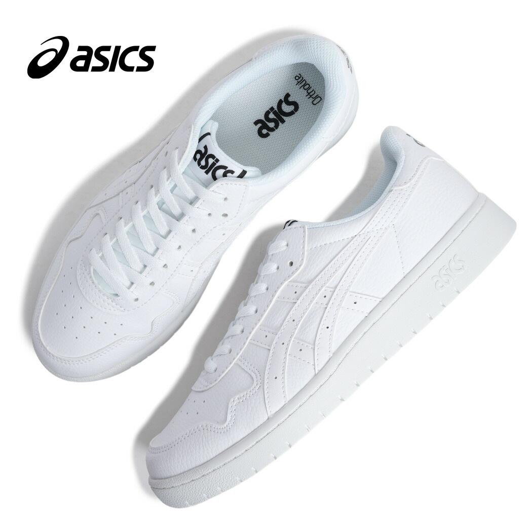 asics アシックス ジャパン S スニーカー JAPAN S WHITE/WHITE ( ホワイト 白 レザースニーカー ローテク メンズ レディース 1191A163-100 )