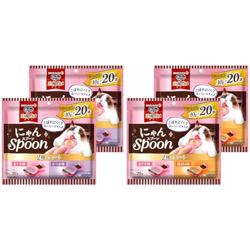 【セット買い】【まとめ買い】銀のスプーン 猫用 おやつ 三ツ星グルメ おやつにゃんSpoon 2種のアソート まぐろ・かつお味 200g（10g×20本）×2 キャットフード ユニチャーム + 【まと