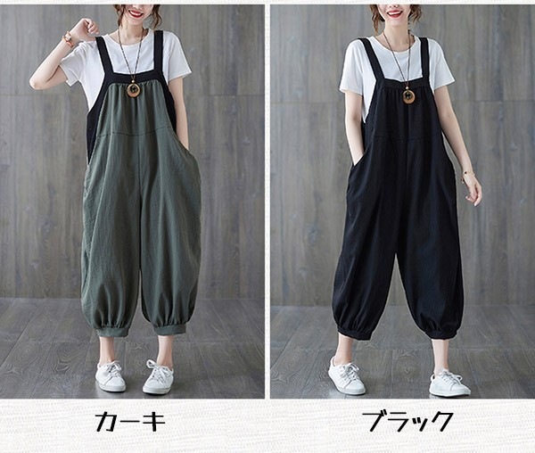 毛布ブランケットタオルケットブランケットオールインワン ゆったり 2XL 春 レディース 可愛い 夏 カーキ サロペット カジュアル ブラック XL