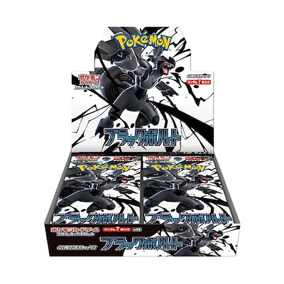 ［販売実績有］ポケカ ブラックボルト シュリンク付き 1BOX Qoo10] ブラックボルト BOX ポケカ シュリン : おもちゃ・知育
