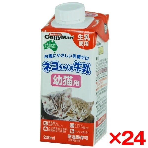 【24個セット】 ネコちゃんの牛乳 幼猫用 200ml