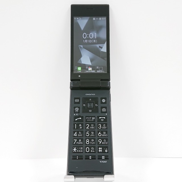 DIGNO ケータイ2 701KC SoftBank ブラック 送料無料 本体 c05382 【中古】