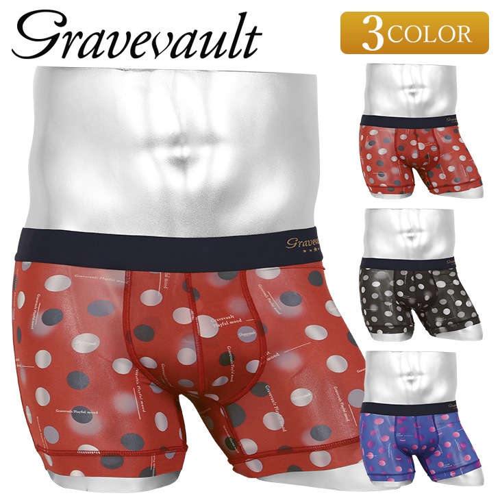 ショート ボクサーパンツ メンズ アンダーウェア 下着 高級 ハイブランド 国産 日本製 おしゃれ かわいい ツルツル 高級 芸能人 愛用 国産 日本製 ドット ロゴ ワンポイント ブランド 男性 プ