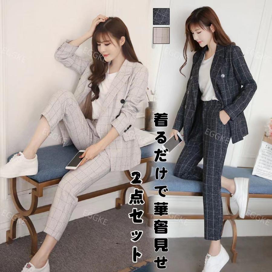 レディース パンツスーツ 入学式 卒業式 卒園式 スーツ 母 入学式 入園式 説明会 フォーマル オフィスカジュアル スーツ ママレディース セットアップ