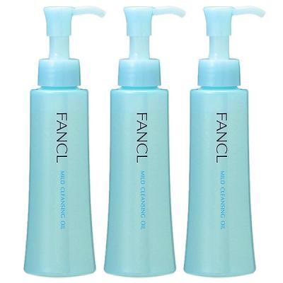 【セット】ファンケル FANCL マイルドクレンジングオイル 120mL 3個セット