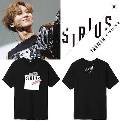 テミン　着用　長袖Tシャツ 2025年最新】shinee テミン tシャツの人気アイテム - メルカリ