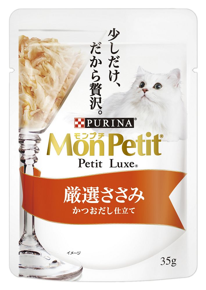 （まとめ買い）モンプチ プチリュクスパウチ 厳選ささみ 35g [x48]