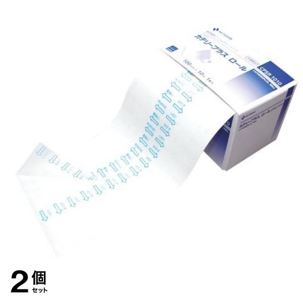 ニチバン カテリープラス ロール CPSR1010 幅100mm× 10m 2個セット