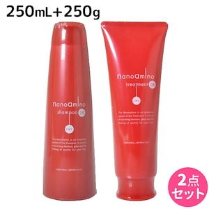 ナノアミノ シャンプー DR 250mL + トリートメント DR 250g セット