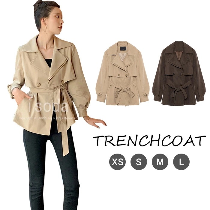 トレンチコート レディース トレンチコート 秋コート カーキ トレンチコート ショート丈 コート レディース コート ジャケット 春 秋冬 ショートコート 羽織り 薄手 トレンチ アウター カーディ
