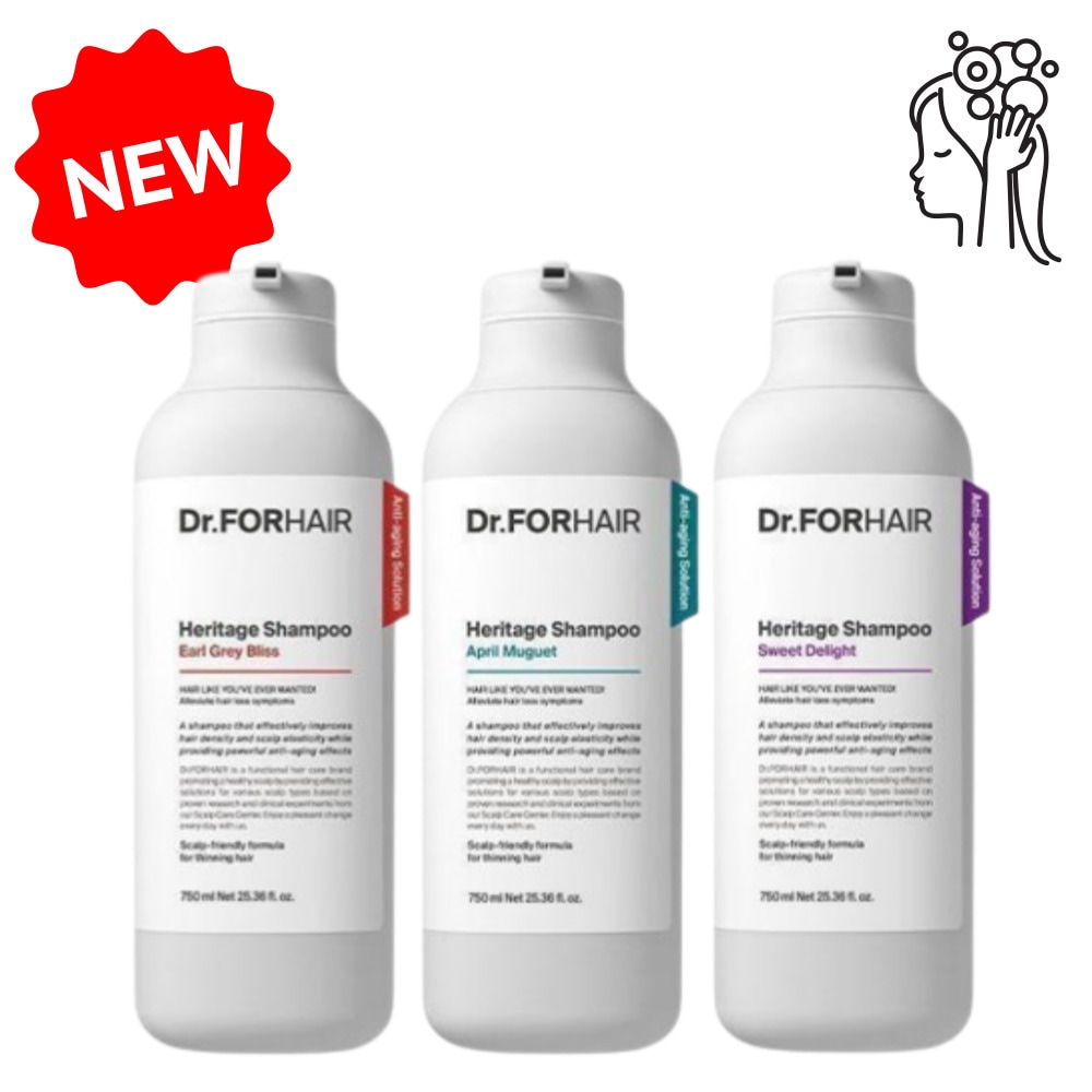 ヘリテージシャンプー 750ml / Earlgray Bliss April Muguet Sweet Delight / NEW頭皮アンチエイジング脱毛シャンプー