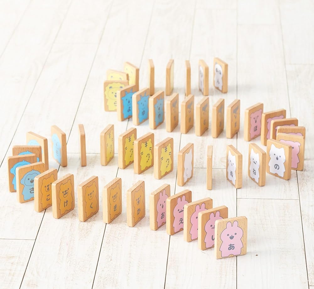 ニチガン どうぶついっぱい！ あいうえおドミノ BB59 ドミノピース 46枚 木製 おもちゃ NICHIGAN