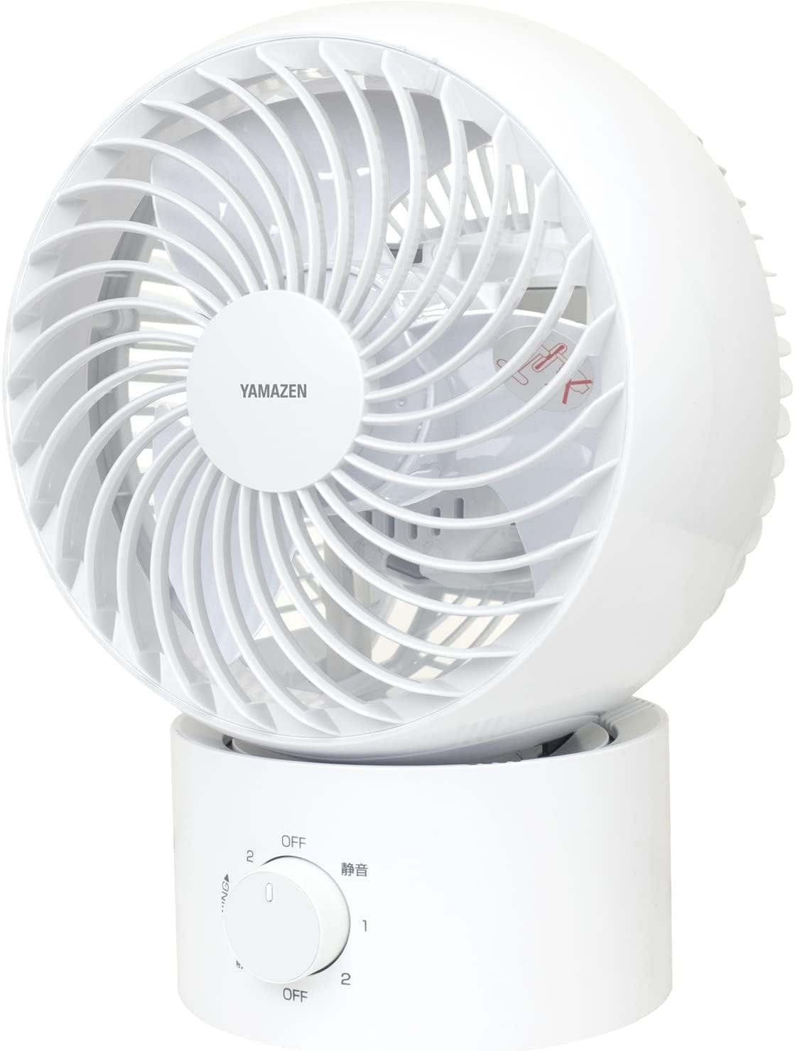 [山善] 洗える サーキュレーター 静音 18畳 (換気/空気循環) お手入れ簡単 左右 首振り 上下角度調節 風量3段階調節 ホワイト YAS-AFKW181(W)