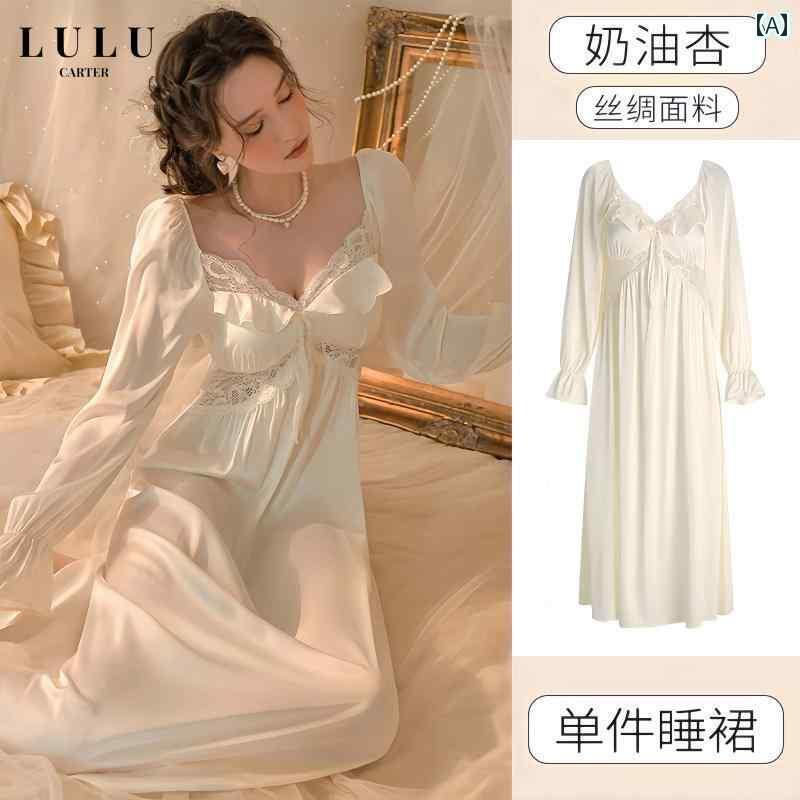 レディース　シャツ　レース LULU フランス製 セクシー パジャマ レディース シルク 夏 レース 高級 胸 パッド 付き マルベリー 春秋 ナイトドレス