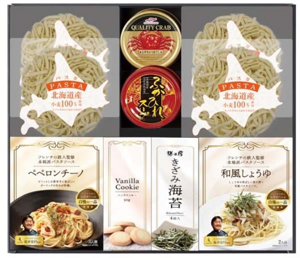 坂井宏行シェフ監修パスタソース&北海道パスタセット PAS-FO