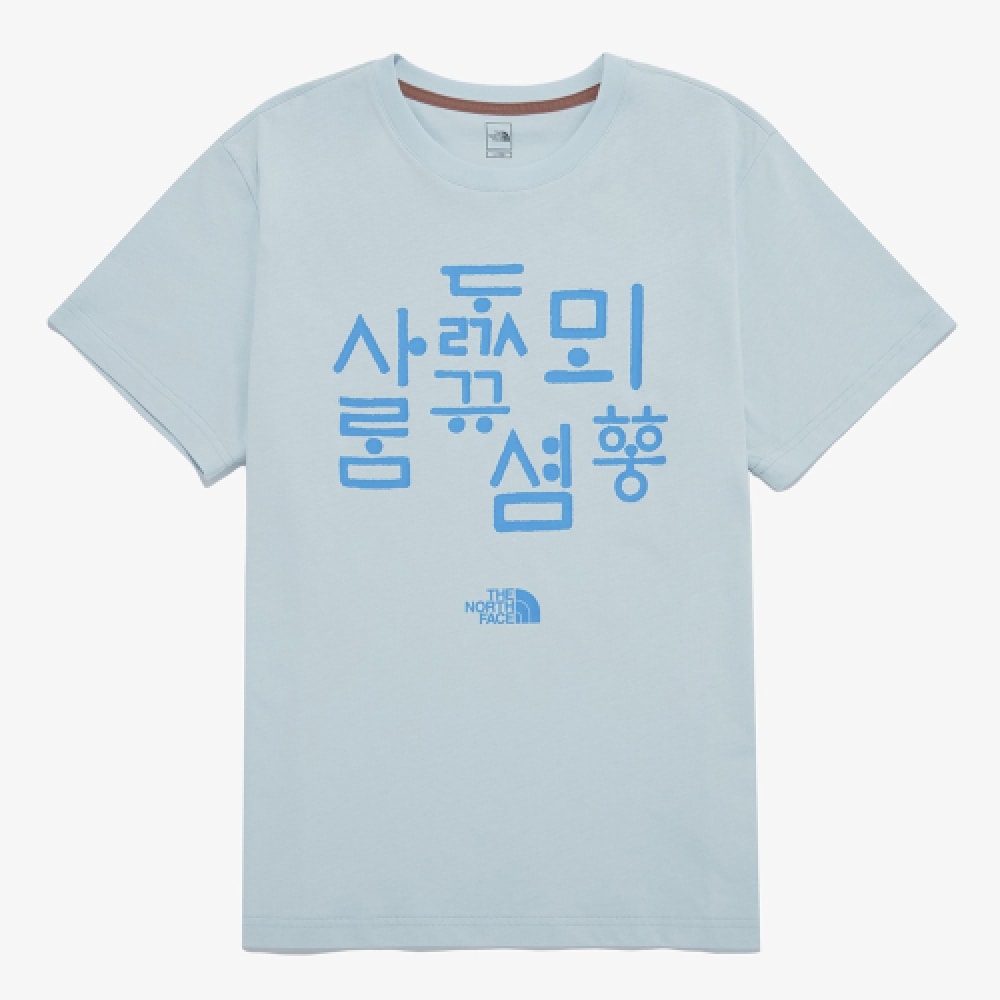 ザノースフェイス NT7UR54G TNF ハングルショートスリーブラウンドティー 6