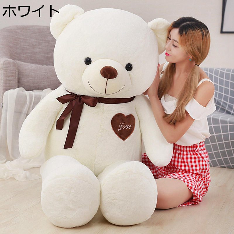 ぬいぐるみ テディベア 大きいサイズ クマぬいぐるみ リボンクマ ハートクマ 抱き枕 クマ人形 萌え萌え 癒し系 柔らかい かわいい 子供用 カップル 恋人 彼女 女の子 結婚式 バレンタインデー 誕