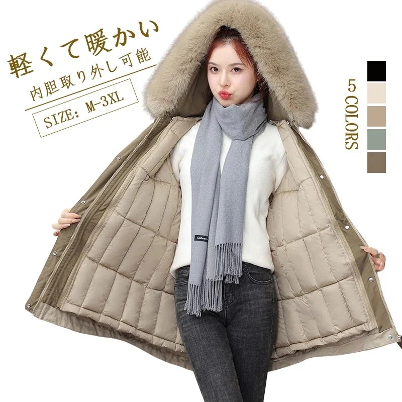 【新入荷】冬 軽量 暖かい 厚手 中綿コート フード付き アウター レディース 冬 ファーカラー 大きいサイズ 裏起毛 ジャケット ショートコートダウン混綿ジャケット 福袋