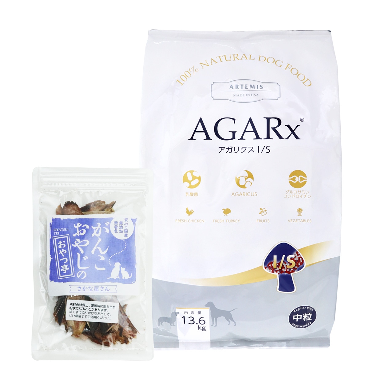 アガリクスイミューンサポート 中粒 13.6kg 【国産無添加さかなのおやつ付き】