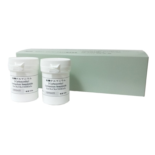 送料無料！有機ゲルマニウム 100g