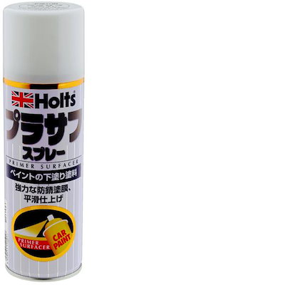 他サイト： ホルツ Holts MH11501 ホルツ プラサフスプレー300 ホワイト 300ml MH11501の商品画像