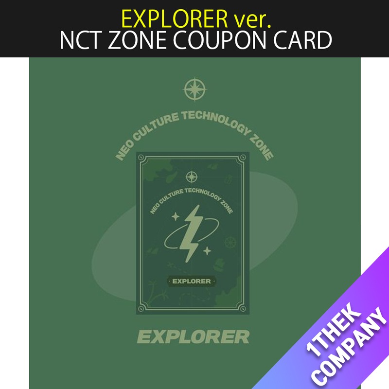 [３個]（EXPLORER ver.）NCT ZONE COUPON CARD