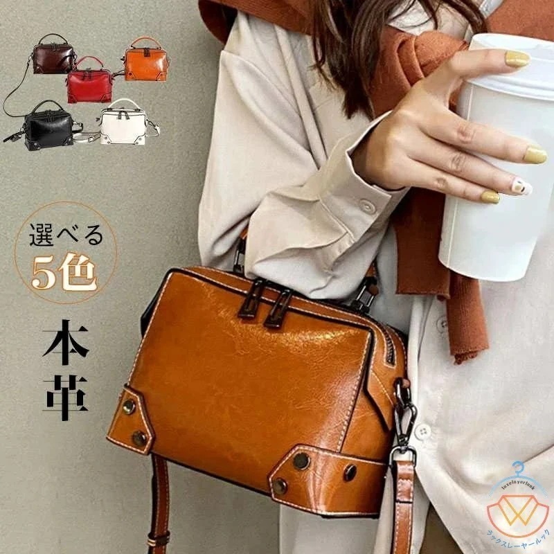 ショルダーバッグ トートバッグ 2way 牛革本革 レディース バックレザー bag 鞄 ハンドバッグ 大容量 春新作 バッグ 旅行 通勤 通学 おでかけ 大人 女性 4,765円